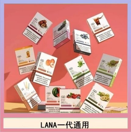 LANA發光系列煙彈通用悅刻一代RELX/ILIA/SP2S