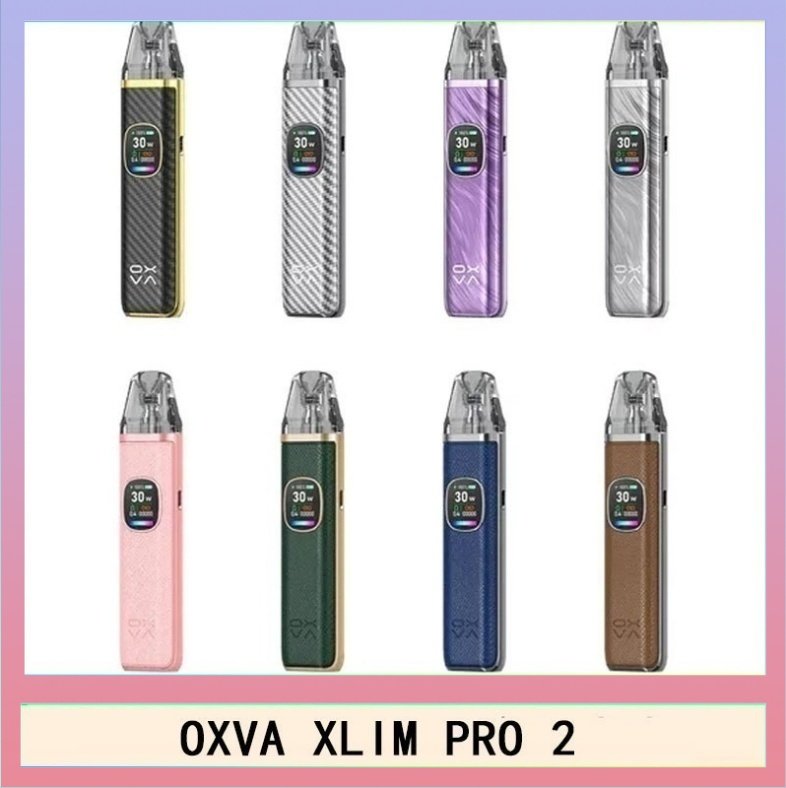 OXVA XLIM PRO 2 30W 小蠻牛電子煙主機空倉煙彈官網