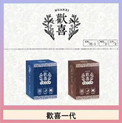歡喜霧化煙彈relx通用悅刻一代/LANA