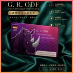 威而鋼 Viagra口溶膜30mg加強版新一代口溶閃充科技（3盒15片）