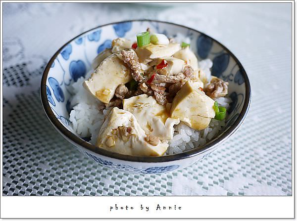 <料理> 麻婆豆腐