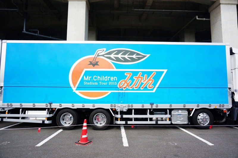 [演唱會] Mr.Children STADIUM TOUR 2015 未完 ＠ 09/05 日産スタジアム