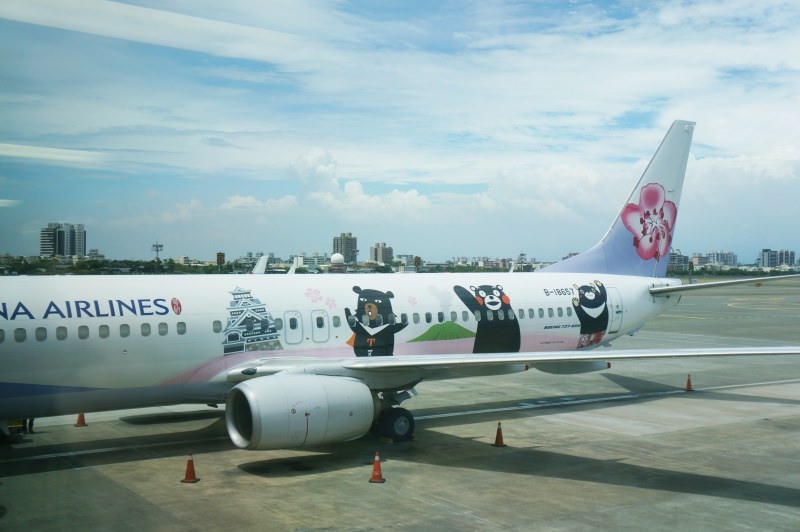 [日本] 酷Ma萌迷妹遊九州 中華航空CI198 高雄-熊本 三熊友達號彩繪機